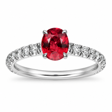 Lab-created ruby Ring R4214 — white background product view